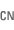 CN